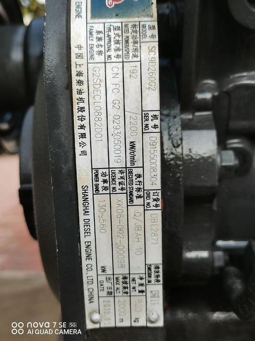 上柴系列柴油發(fā)電機(jī)組技術(shù)參數(shù)，上柴柴油發(fā)電機(jī)組廠家